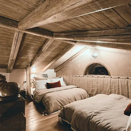 호텔 Area Synest Nature Sinevron