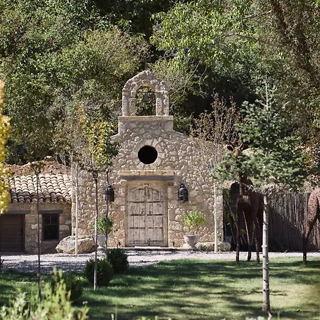 Ξενοδοχείο Area Synest Nature Sinevron